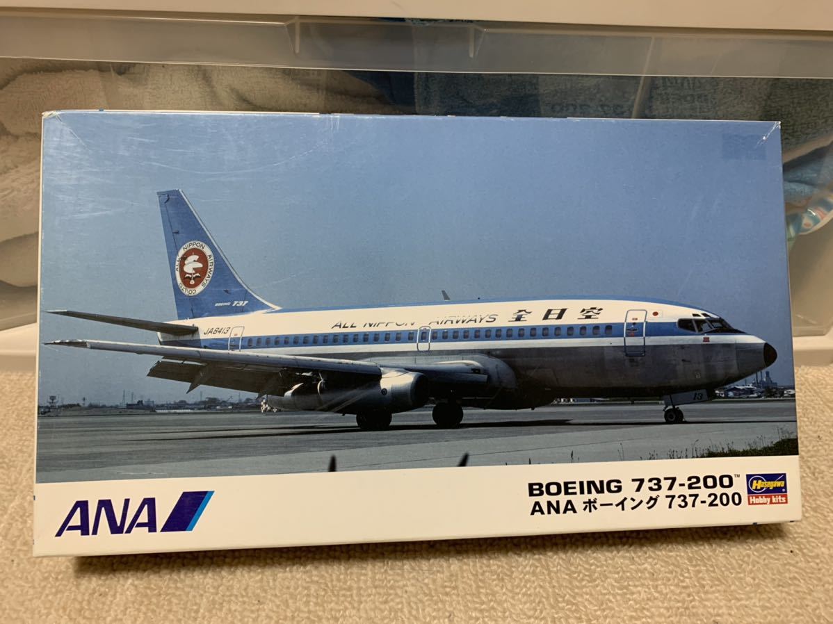 ANA ボーイング プラモデル ハセガワ モヒカン 2機 トリトンブルー  