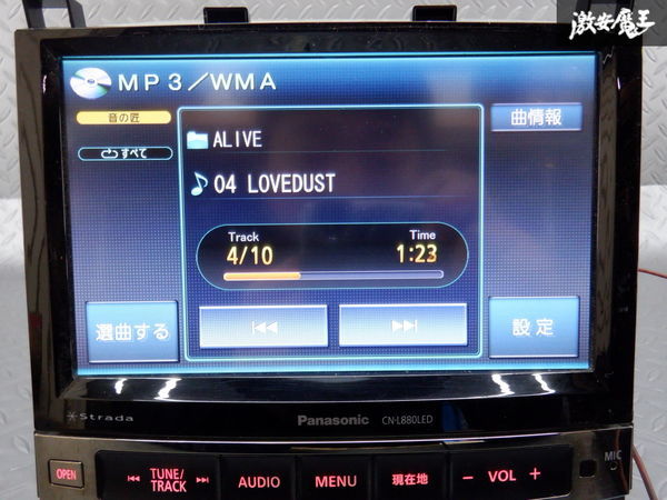 保証付 スバル純正 DBA-BMM レガシィ Panasonic パナソニック HDDナビ