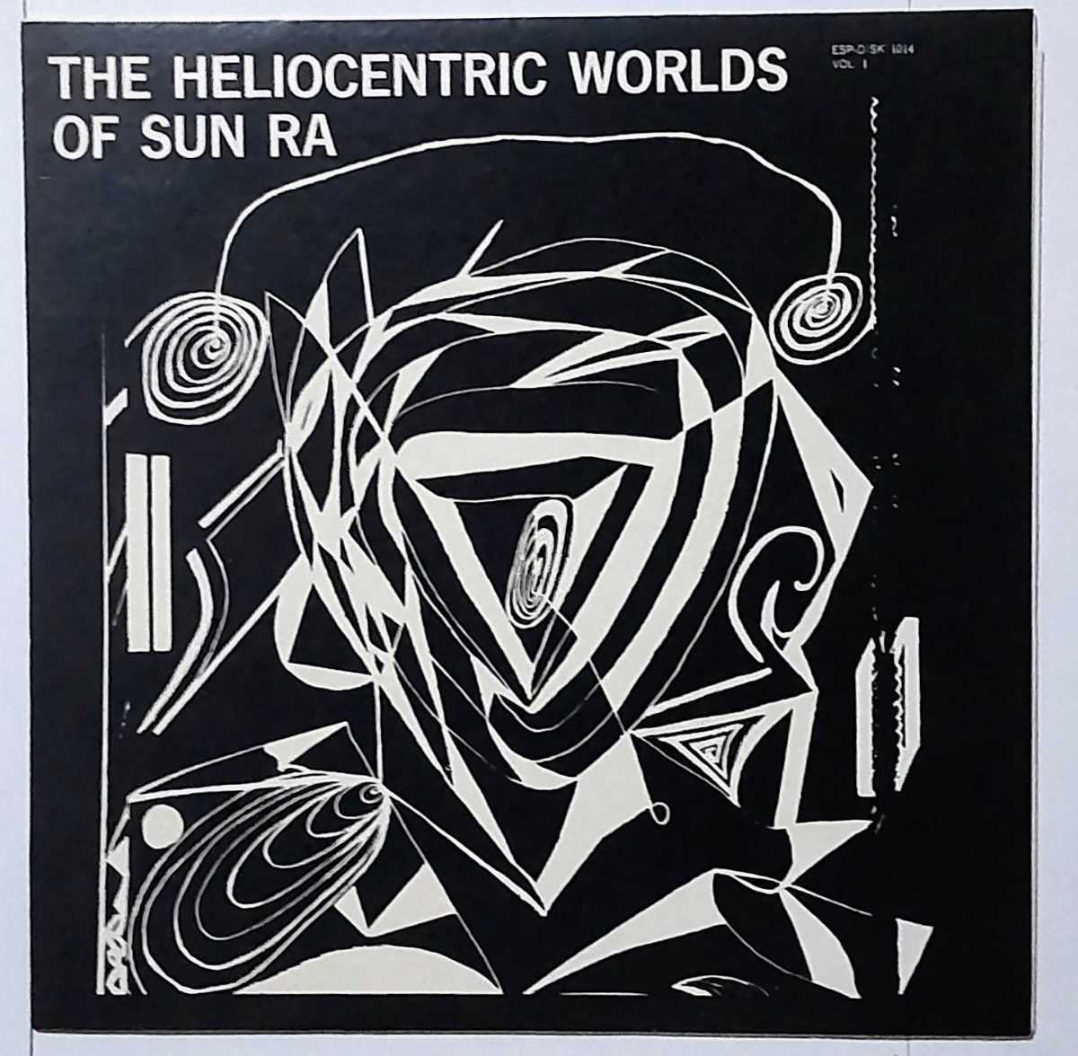超激得，本物保証 なポスター付 1966年LP Sun Ra / The Henliocentric worlds of Sun Ra vol.1 ESP-DISK'1014 free jazz(ジャズ一般)｜売買されたオークション情報、yahooの商品情報をアーカイブ公開 - オークファン ジャズ一般