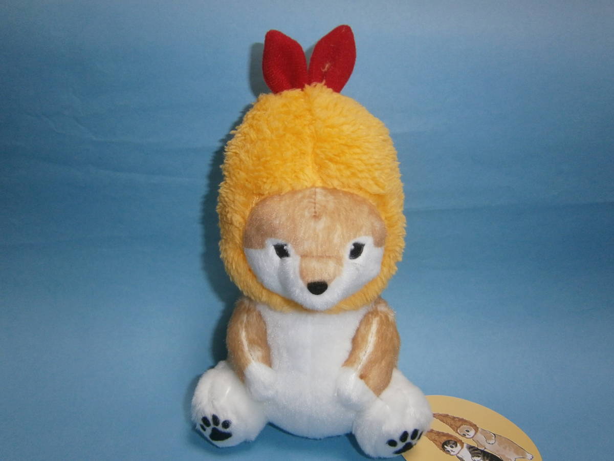 Mofuand えびにゃん えびワン ぬいぐるみ 犬 イヌ 豆柴 タグ付き 定形外2円 その他 売買されたオークション情報 Yahooの商品情報をアーカイブ公開 オークファン Aucfan Com