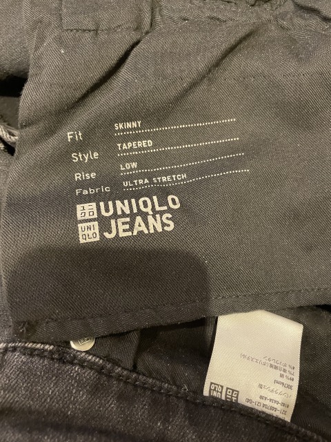 同様 Uniqlo ユニクロ メンズ ウルトラストレッチスキニーフィットジーンズ 丈標準78 5cm 07 Gray 30インチ ジーンズ 売買されたオークション情報 Yahooの商品情報をアーカイブ公開 オークファン Aucfan Com