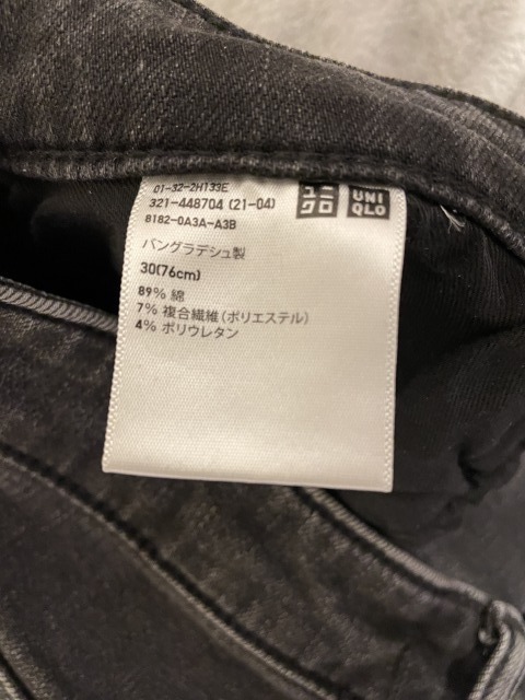 同様 Uniqlo ユニクロ メンズ ウルトラストレッチスキニーフィットジーンズ 丈標準78 5cm 07 Gray 30インチ ジーンズ 売買されたオークション情報 Yahooの商品情報をアーカイブ公開 オークファン Aucfan Com
