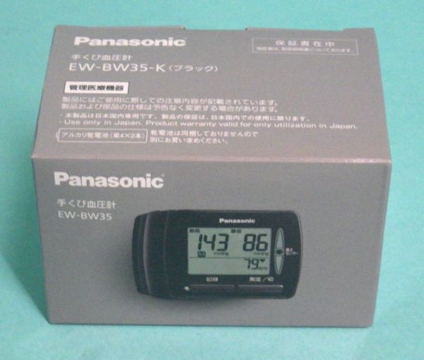 DiMAGE Xi Minolta MINOLTA ミノルタ - X 箱 デジタルカメラ MMINOLTA