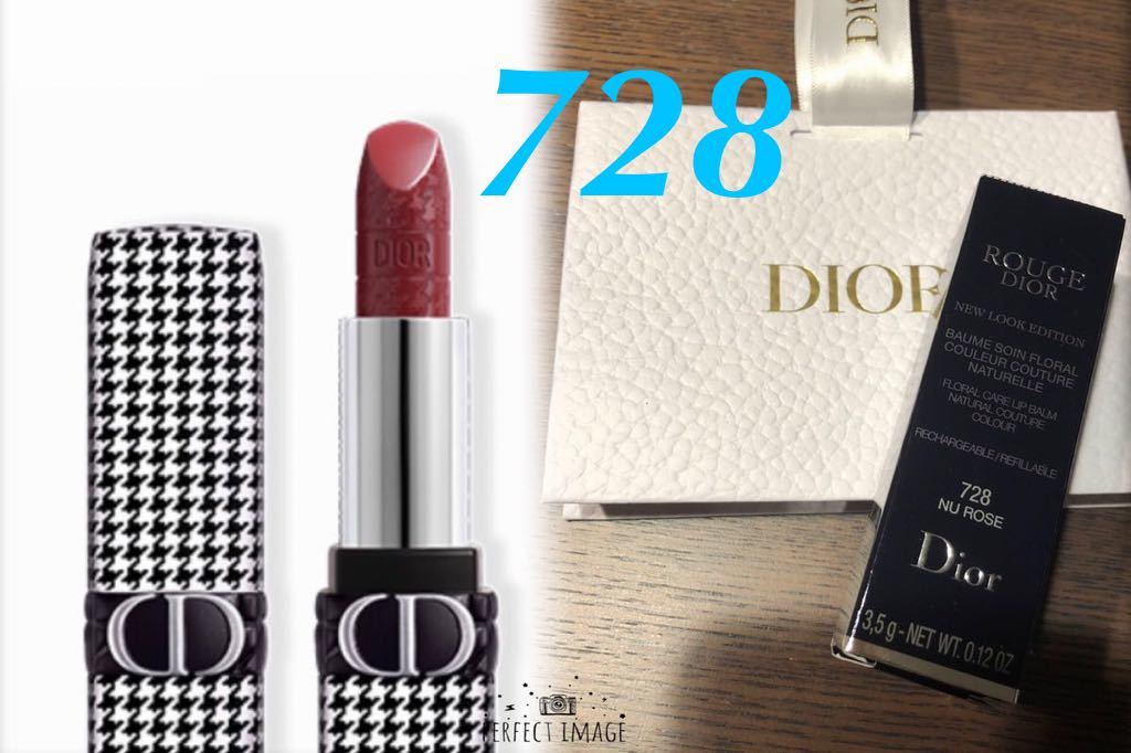 オープニング 大放出セール】 ルージュディオール728 ニュールック ...