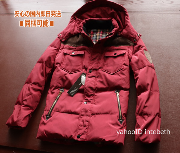 C A 3x赤 ダウンジャケットxxl ワイン 大きいサイズ メンズ ミリタリー アウター フード脱着 ジャンパー ダウン ジャケット Xlサイズ以上 売買されたオークション情報 Yahooの商品情報をアーカイブ公開 オークファン Aucfan Com C A 3x赤 ダウンジャケットxxl ワイン 大きいサイズ メンズ ミリタリー アウター フード脱着 ジャンパー ダウン ジャケット Xlサイズ以上 売買されたオークション情報 Yahooの商品情報をアーカイブ公開 オークファン Aucfan Com