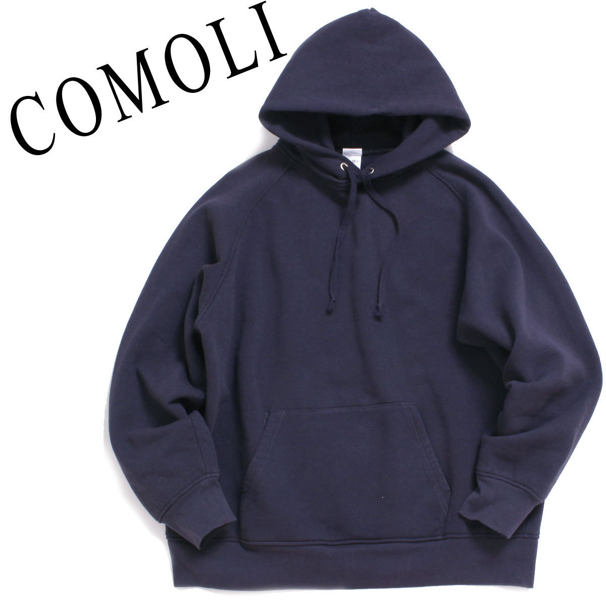 21AW COMOLI コットン吊裏毛パーカ size3 定価39,600円 Fade Navy U03 