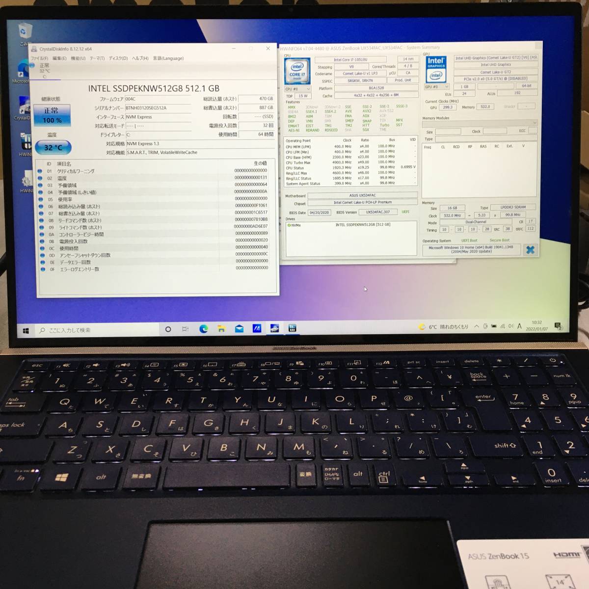 現状品 ジャンク品 ASUS ノートパソコン ZenBook 15 UX534FAC 