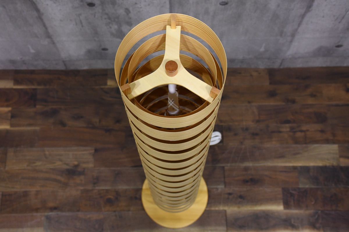 ALC82 展示品 YAMAGIWA ヤマギワ JAKOBSSON LAMP ヤコブソンランプ 