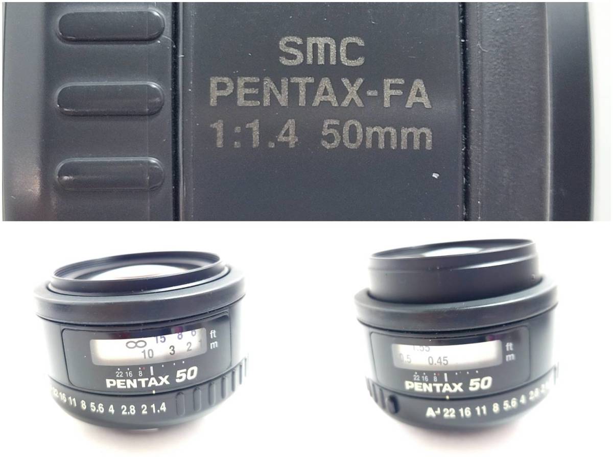 ペンタックス LX 一眼レフカメラ ボディ 多分前期型 現状品 1354 46年前の