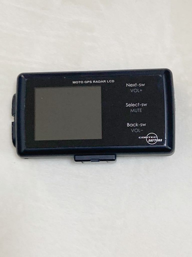 デイトナ モトGPSレーダー