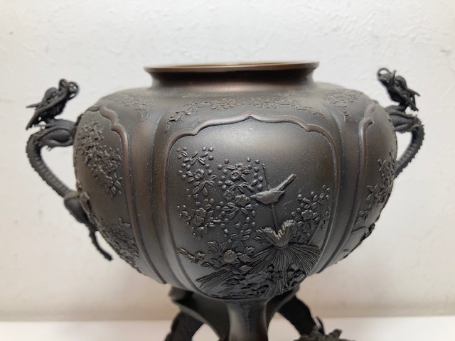 12810 香炉 村田宏作 花鳥文龍耳 龍台座 金工家 日展工芸家 個人保管