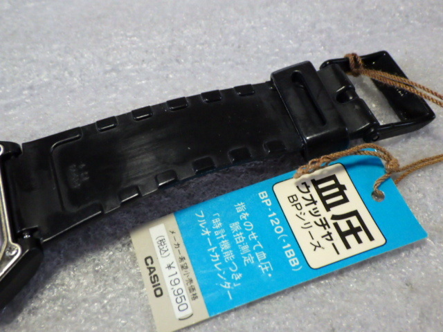 美品 90's rare CASIO BP-120 BLOOD PRESSURE MONITOR 新品電池