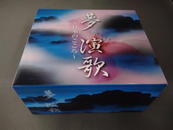 夢 演歌 CD ~日本のこころ~ ～日本のこころ～(CD6枚組 オムニバス) CD6