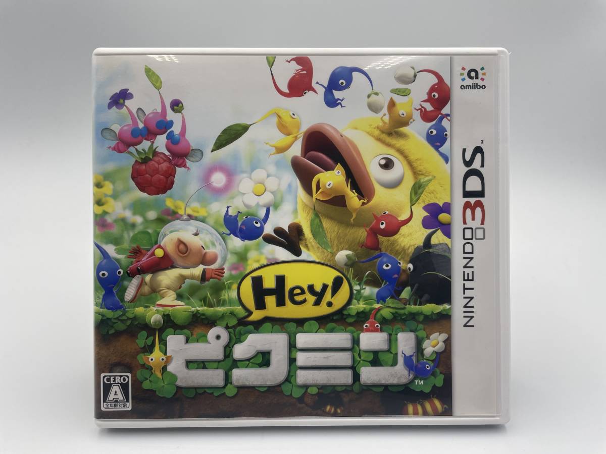 ｈｅｙ ピクミン ニンテンドー３ｄｓ 感謝の声続々
