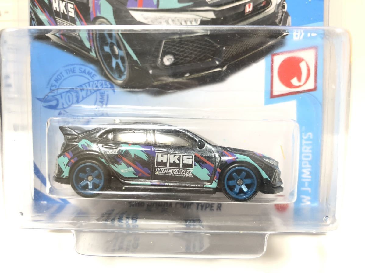 ホットウィールスーパートレジャーハント シビック タイプR HKS