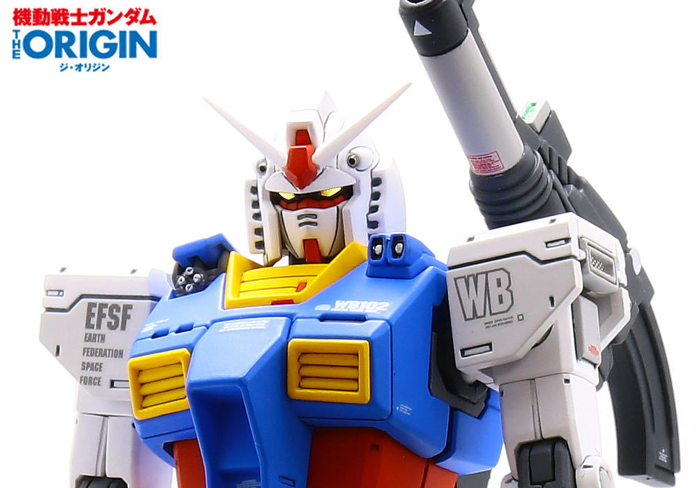 HG1/144 RX-78-02 ガンダム(GUNDAM THE ORIGIN版)改修塗装完成品＜前期 