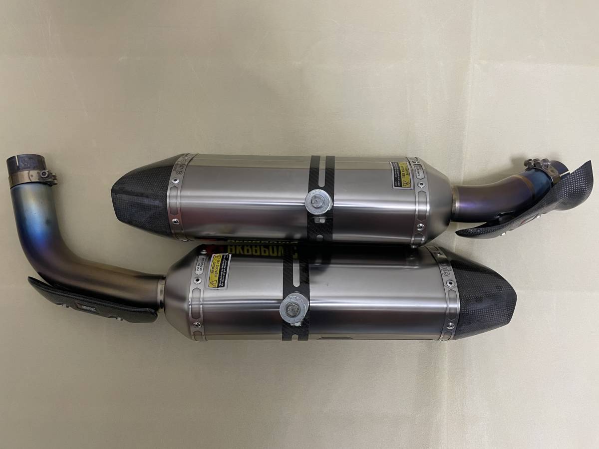 Akrapovic 09-14 Yamaha YZF-R1 - Pipe Link AKRAPOVIC R1 Exhaust 