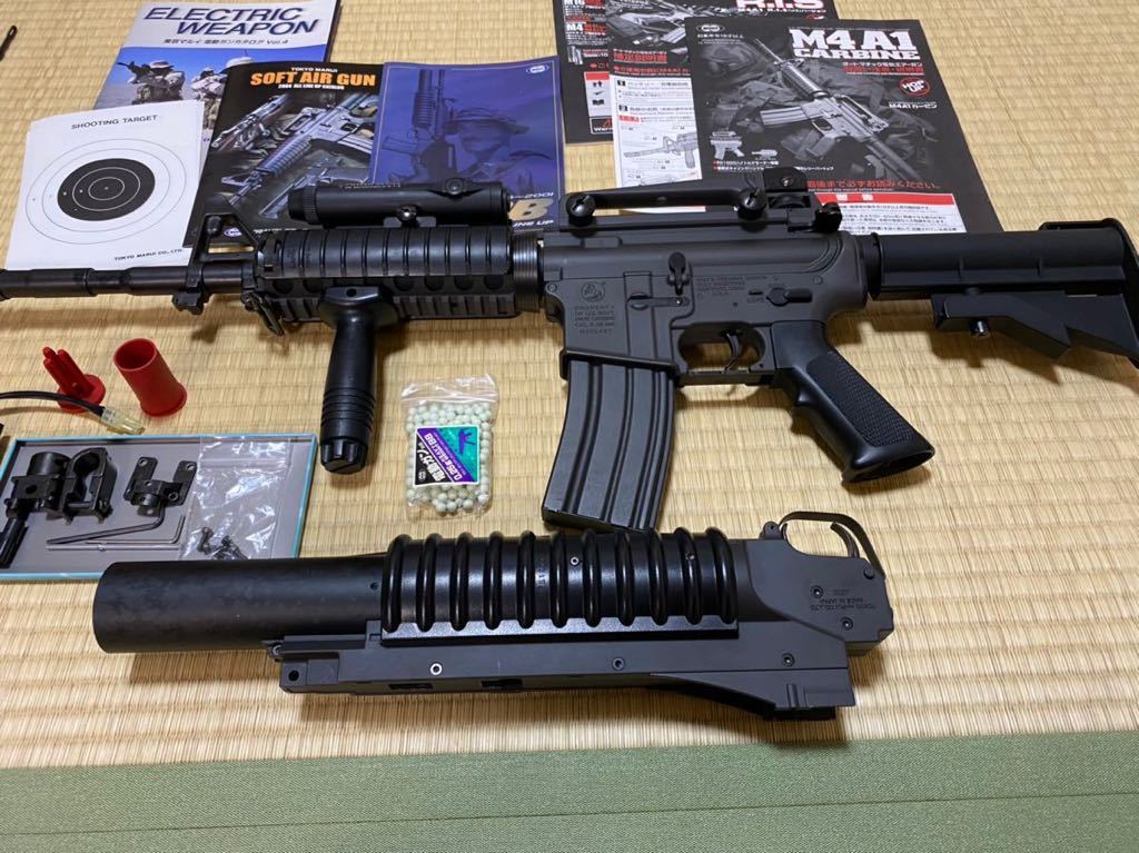 マルイ M4A1 カービン R.I.S M203 タイプグレネードランチャー 