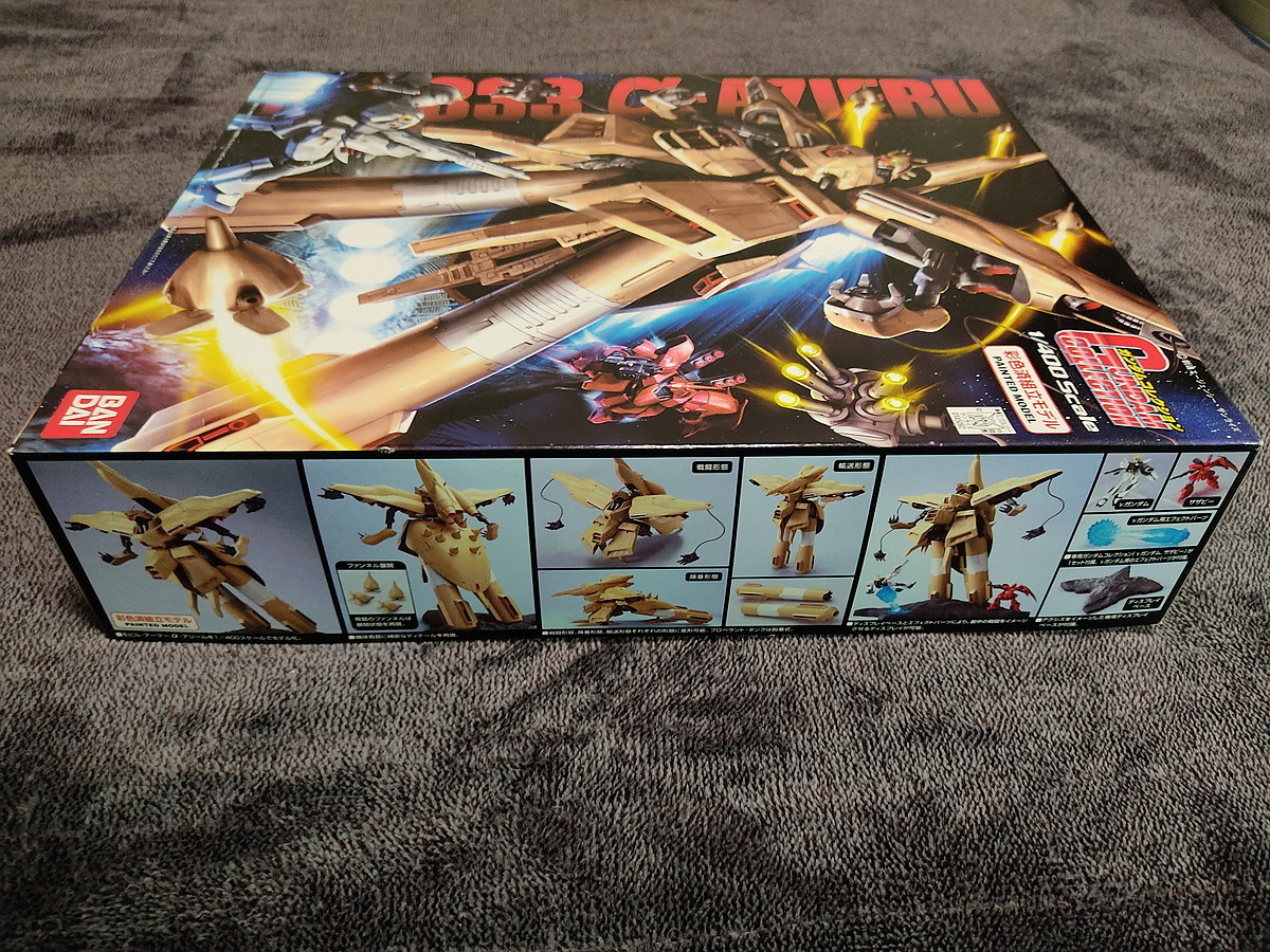 ガンダムコレクション 1/400 MZ-333 α・アジール 機動戦士ガンダム 