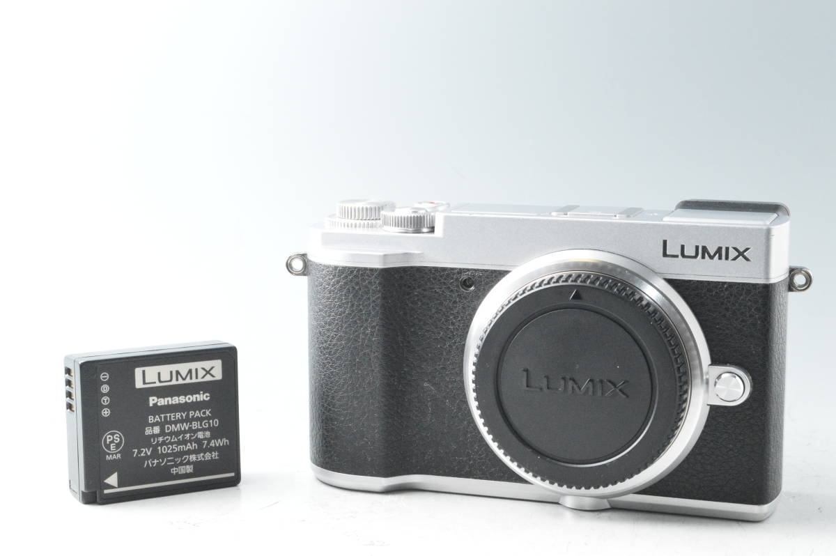 #6382 【美品】 パナソニック Panasonic ルミックス GX7MK3 ボディ シルバー DC-GX7MK3-S パナソニック Panasonic LUMIX 新品)Panasonic LUMIX（ルミックス）のミラーレスのおすすめ人気 DMC-S2-W