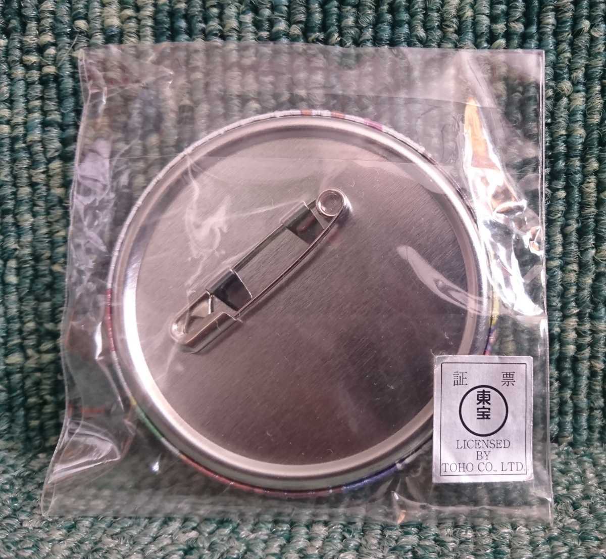 アニメ ウマ娘 プリティーダービー 公式 1期 ゲーマーズ ポップアップ ...