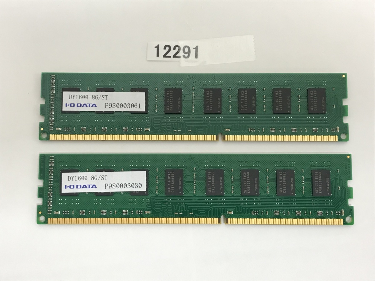 I-O DATA デスクトップPC用メモリ DY1600-8GR/ST 2個 , 【公式通販】