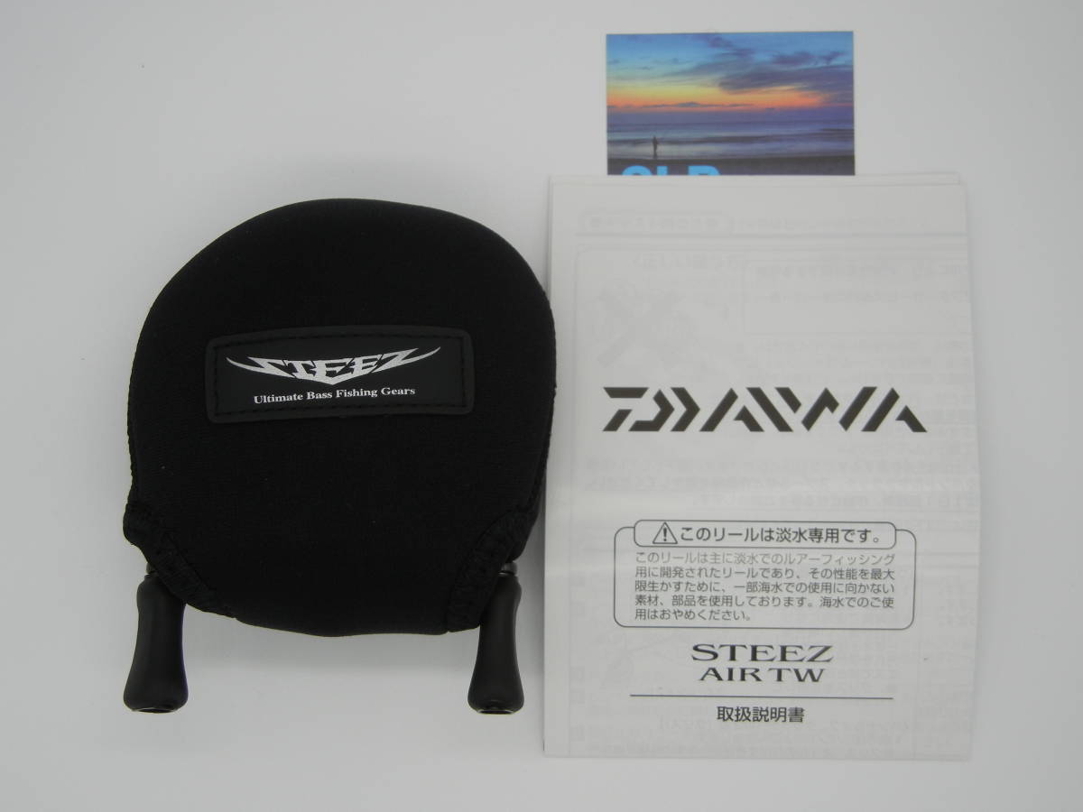 未使用新品】ダイワ  