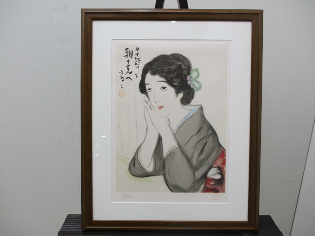 アイズピリ直筆サイン入り 高級感のある額縁 『鳥とブーケ』絵画 2026