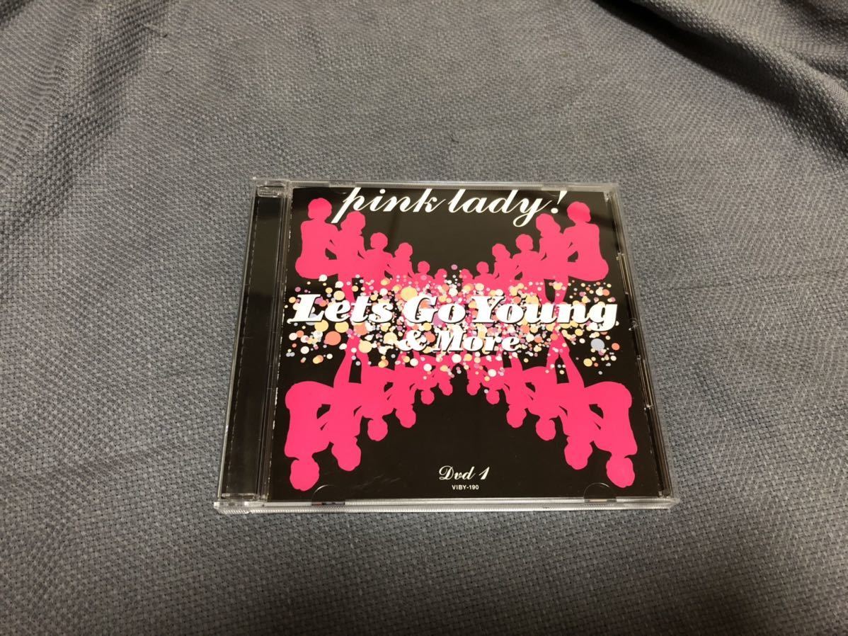 ピンク・レディー プラチナ・ボックス DVD単品 NHK「レッツゴーヤング