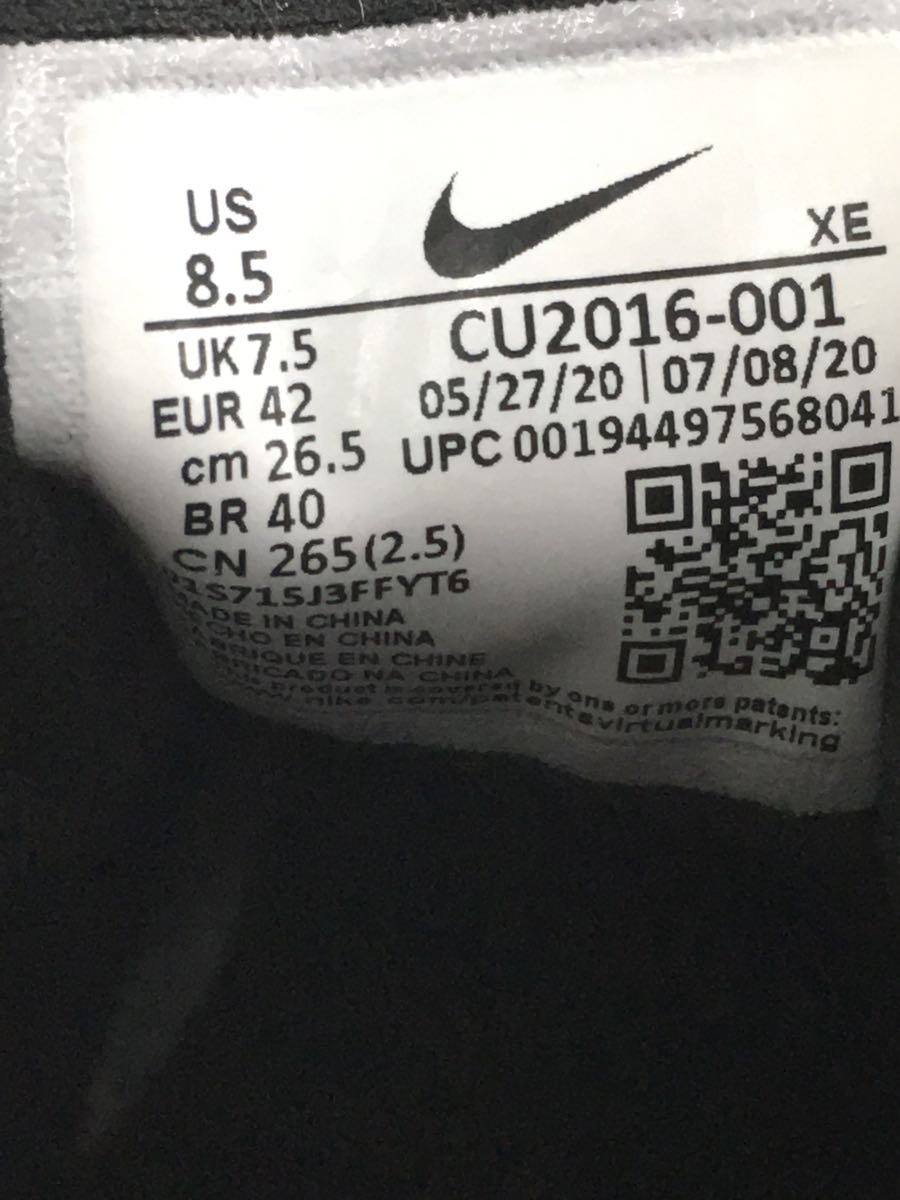 0 Nike Trail Pegasus - GORE-TEX Gore-Tex | Men's Running Shoes GTX TRAIL PEGASUS Footwear GOAT