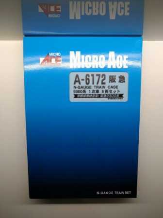 大得価 マイクロエース A 6172 阪急 9300系 1次 8両セット ( Micro