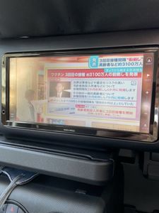 トヨタ 純正 ナビ 60gのヤフオク!の相場・価格を見る｜ヤフオク!の 