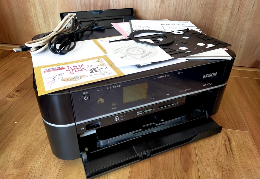 EPSON PX-5002 エプソン px5002 インクジェットプリンター - 公式通販