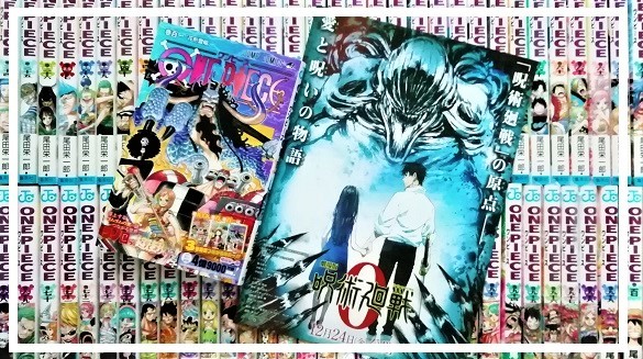 【大人気，HOT】 O オマケ付き 最新 全巻 ONE PIECE ワンピース 1 101巻セット 呪術廻戦 鬼滅の刃 虎杖悠仁 乙骨憂太 五条悟 伏黒恵 夏油傑(全巻セット)｜売買されたオークション情報、yahooの商品情報をアーカイ 全巻セット