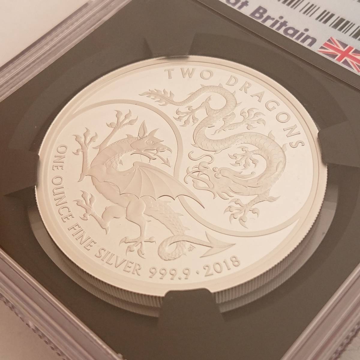 2018 イギリス ブリタニア 2ポンド 銀貨 1オンス PF70 UC - メルカリ