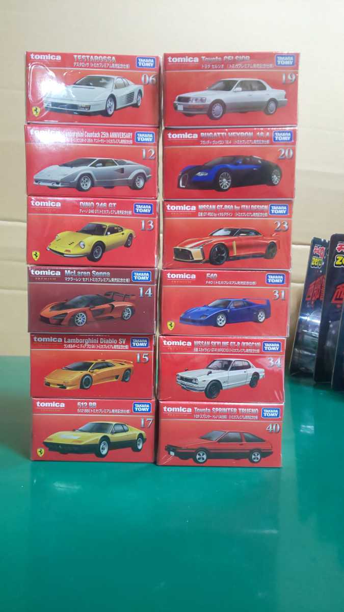新品未開封品 トミカ15台セット キーワード：トミカ】商品一覧｜中古