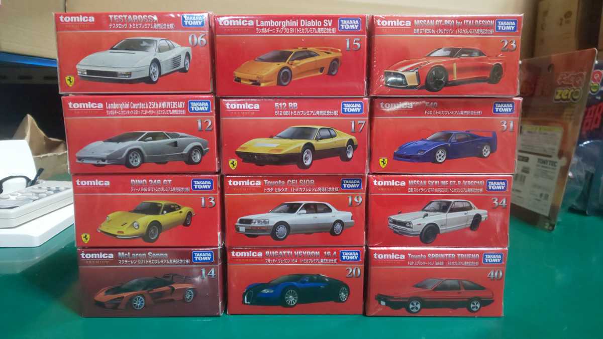 ☆新品☆未展示☆未開封 トミカプレミアム (発売記念仕様) 全12種 (12  
