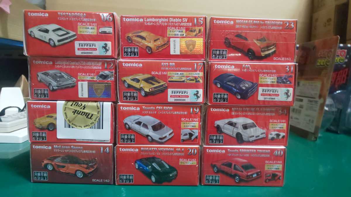 ☆新品☆未展示☆未開封 トミカプレミアム (発売記念仕様) 全12種 (12  