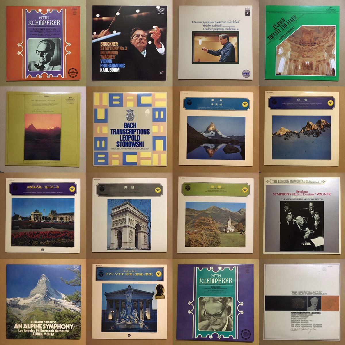 美盤】52枚 当時物 LP レコード 大量 セット 名盤 優秀録音など クラシック
