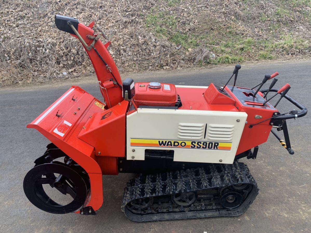 除雪機 WADO SS90R ローリング付き 9馬力 実働品(除雪機)｜売買された 