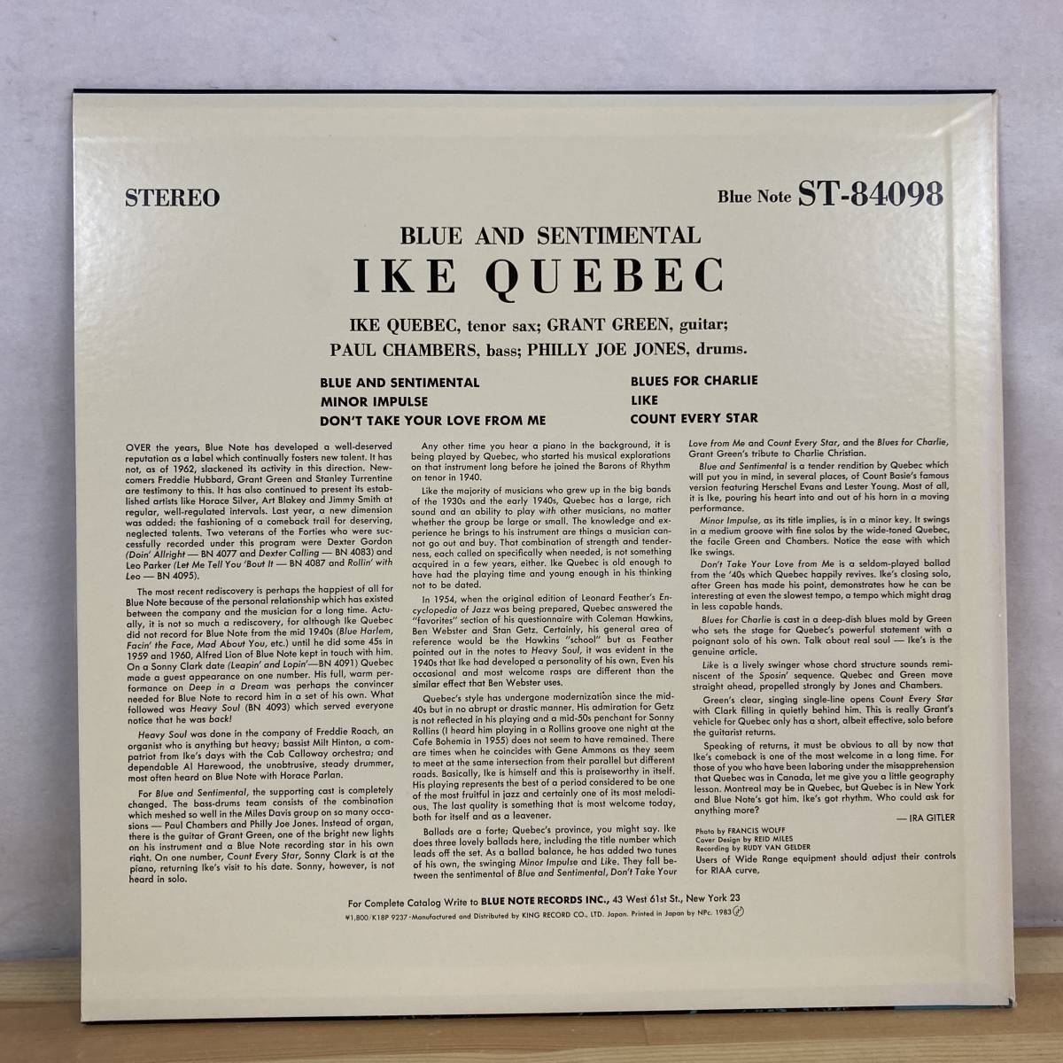 Yahoo!オークション 「ike quebec」レコードの落札相場・落札価格