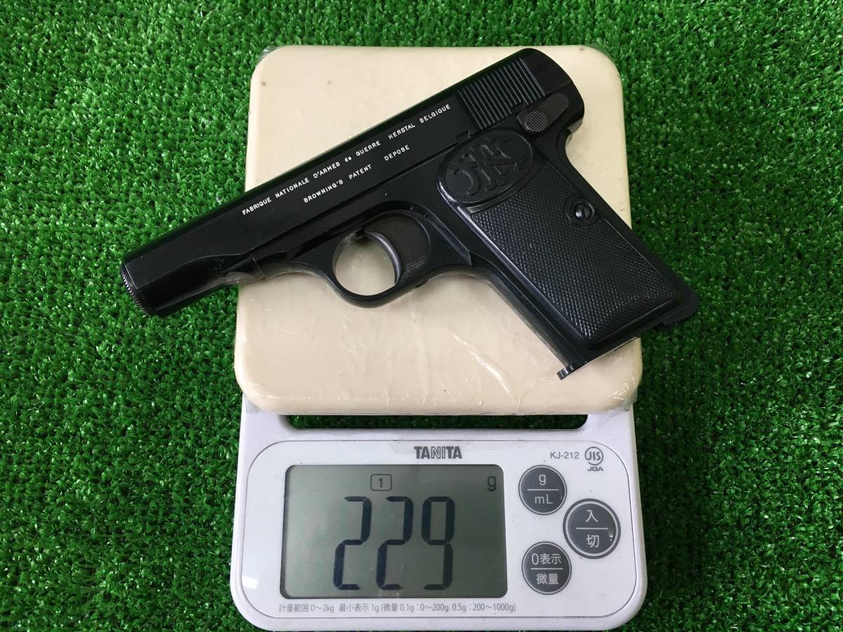 ブローニングM1910 カスタム金属製風仕上げ レプリカ社製（マルシン