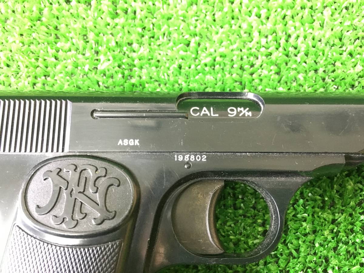 ブローニングM1910 カスタム金属製風仕上げ レプリカ社製（マルシン