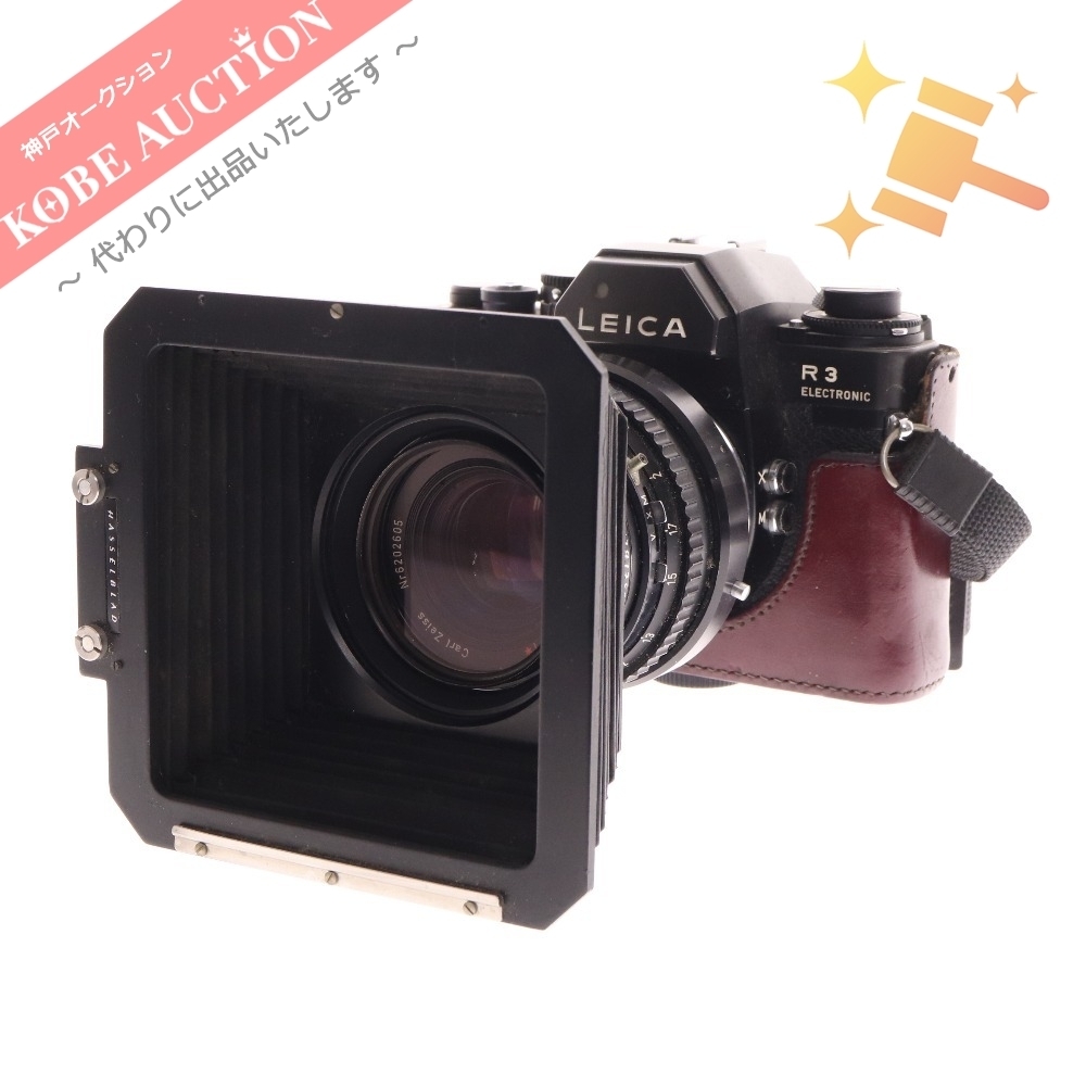 ELECTRONIC R3 ライカ 50mmフィルムカメラを買取しま