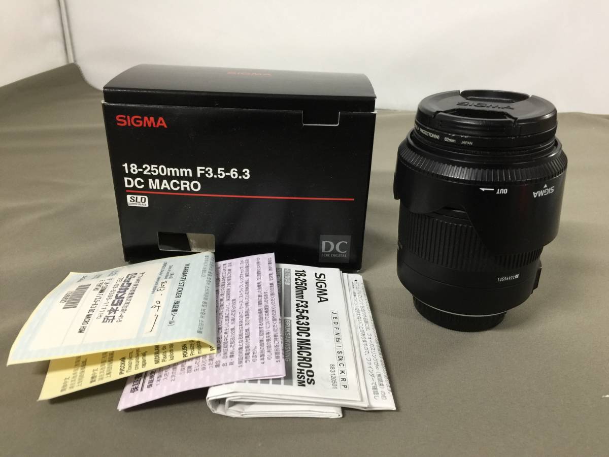 ■SIGMA 18-250mm F3.5-6.3 DC OS HSM ズーム レンズ シグマ　【22/0111/03