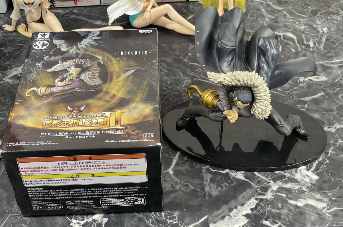中古フィギュア】ONEPIECE ワンピース プライズフィギュア 色々まとめ 