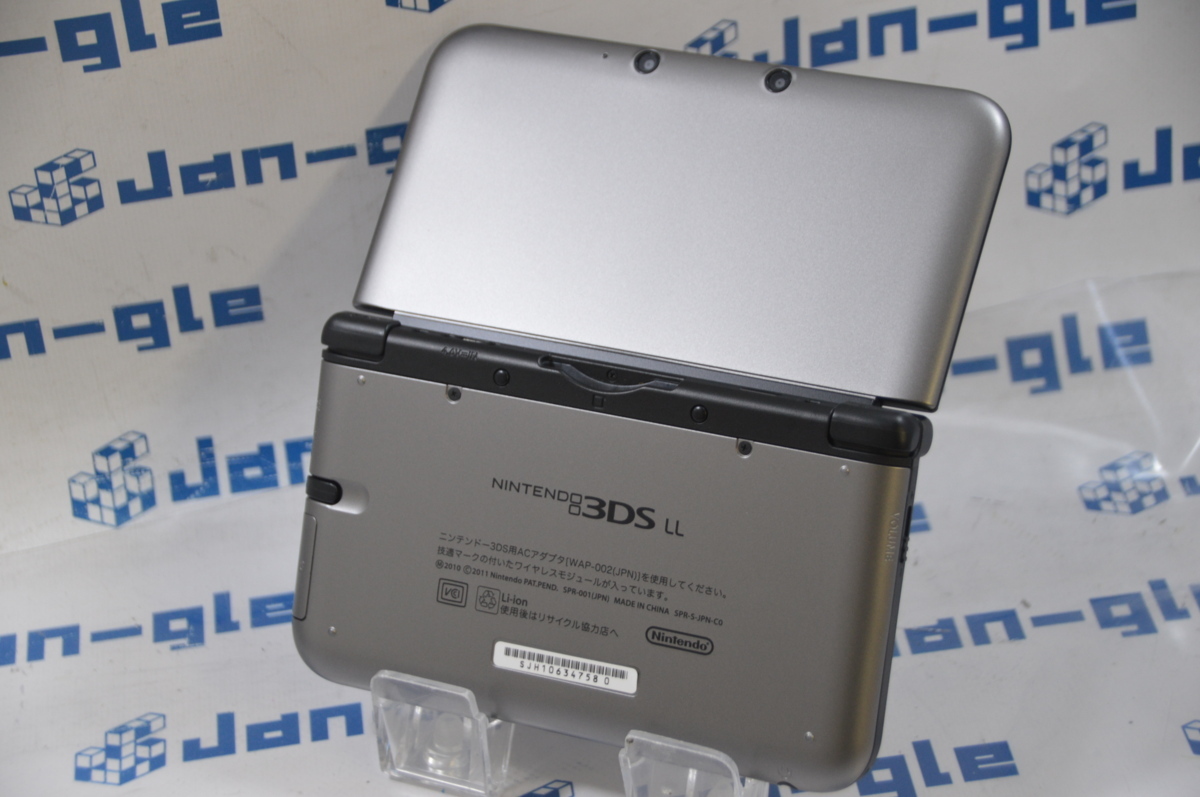 Ω ニンテンドー3DS LL シルバー×ブラック 携帯ゲーム機 格安1円  