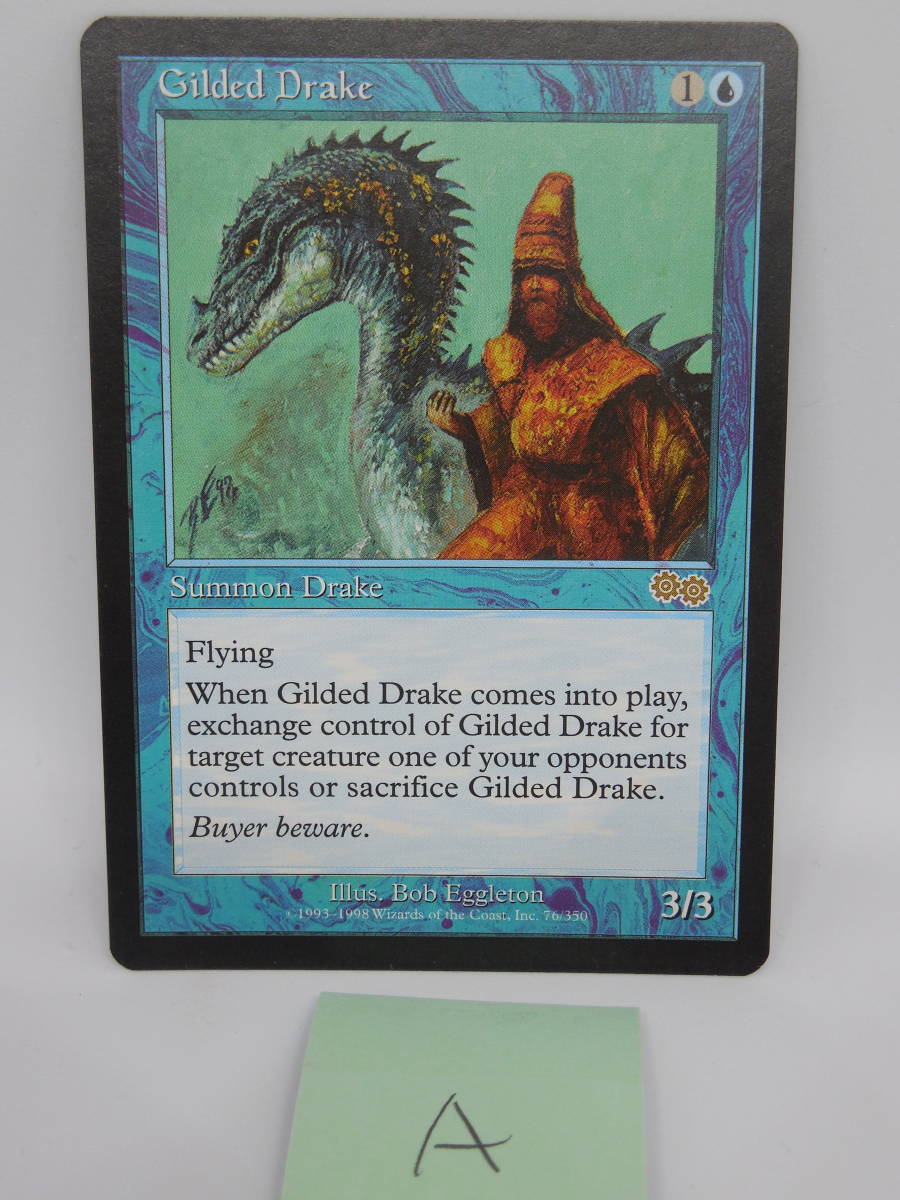 Drake MTG 金粉のドレイク Gilded 英語版 | 日本語版 金粉のドレイク⁄