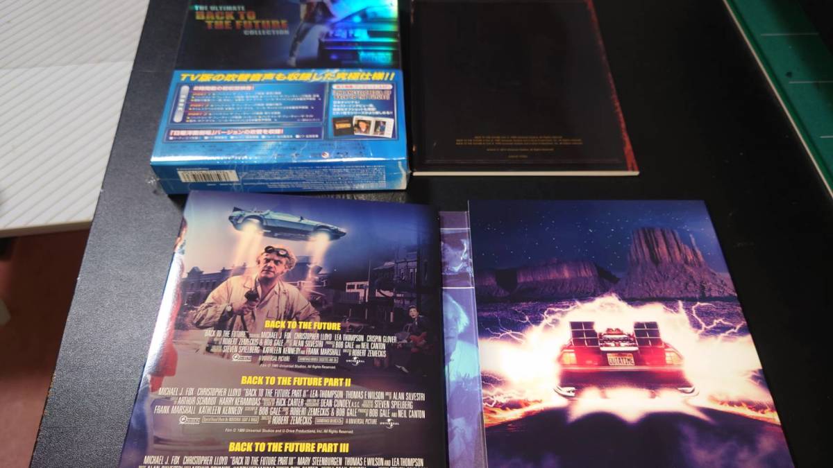 バック・トゥ・ザ・フューチャー Blu-ray 25thアニバーサリー BOX 25th
