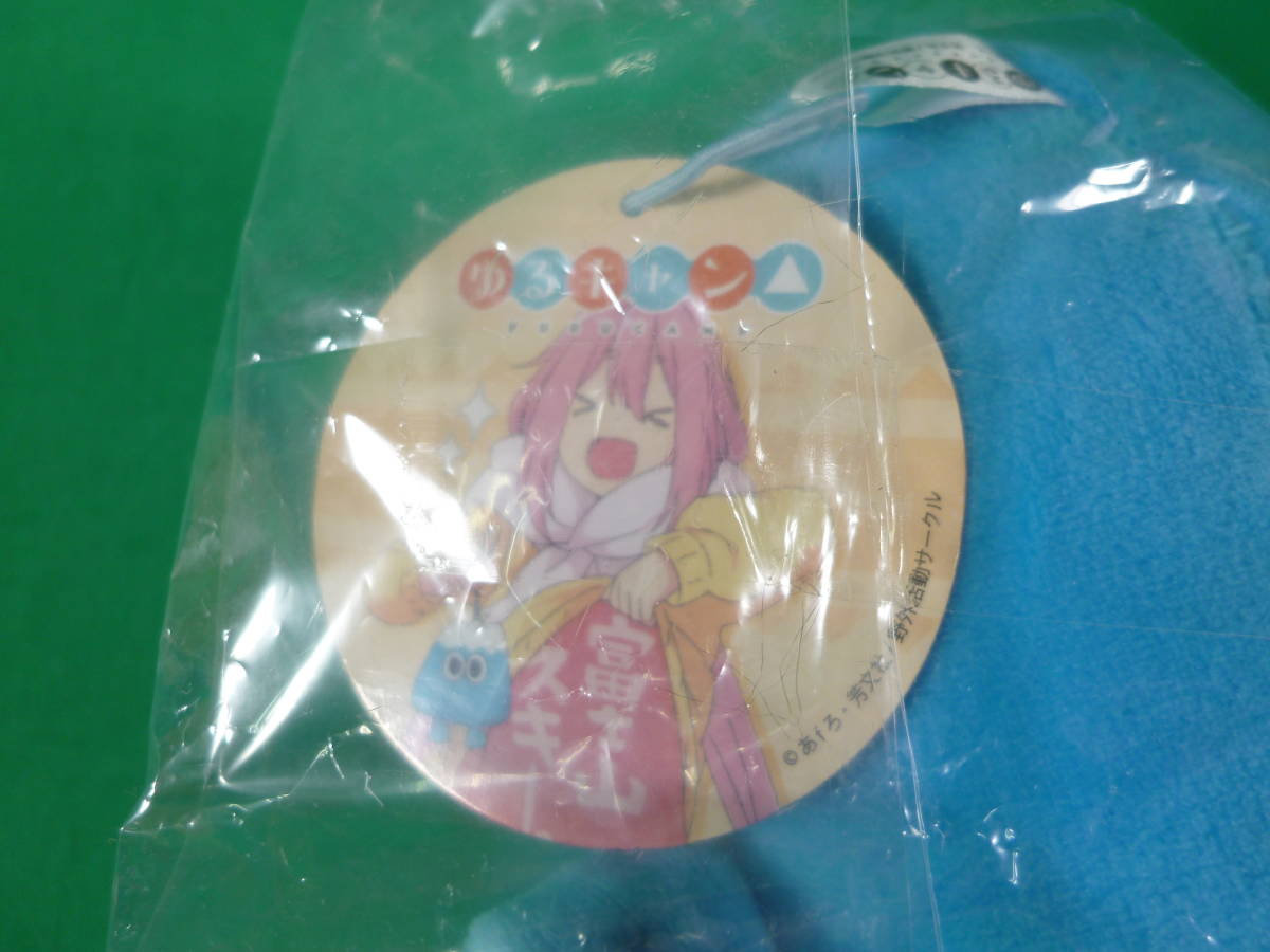 H552 ぬいぐるみ ゆるキャン 富士山ぬいぐるみ 品 キャラクター 売買されたオークション情報 Yahooの商品情報をアーカイブ公開 オークファン Aucfan Com